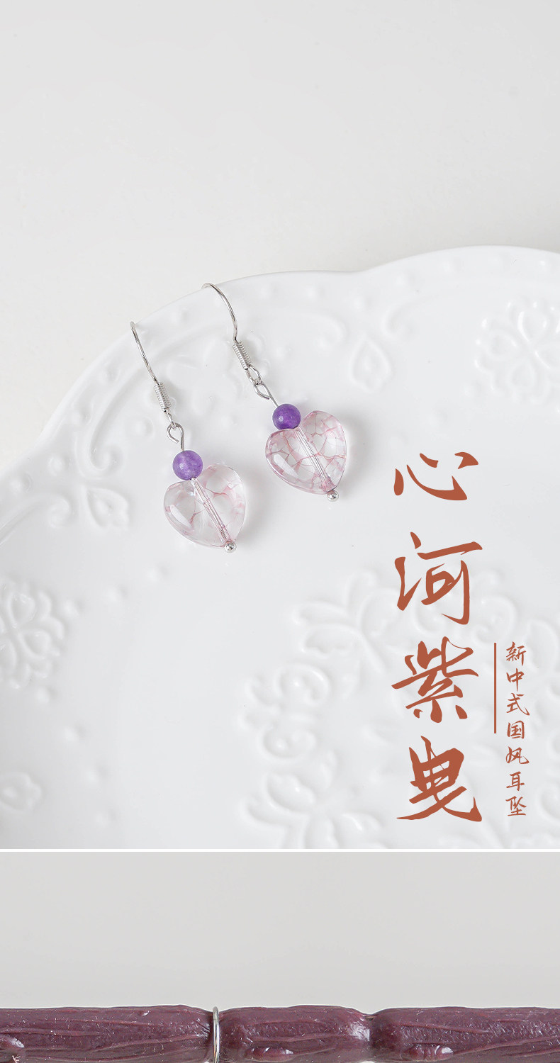 Серьги 五台山原创优雅紫水晶串珠耳坠清冷感小众耳饰古风气质耳环耳针x