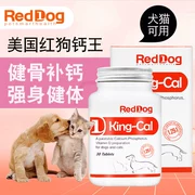 Pudding nhỏ RedDog Red Dog Canxi Canxi Vua Chó con Chó con Xương Canxi Chó già Bộ xương khỏe mạnh Sản phẩm sức khỏe