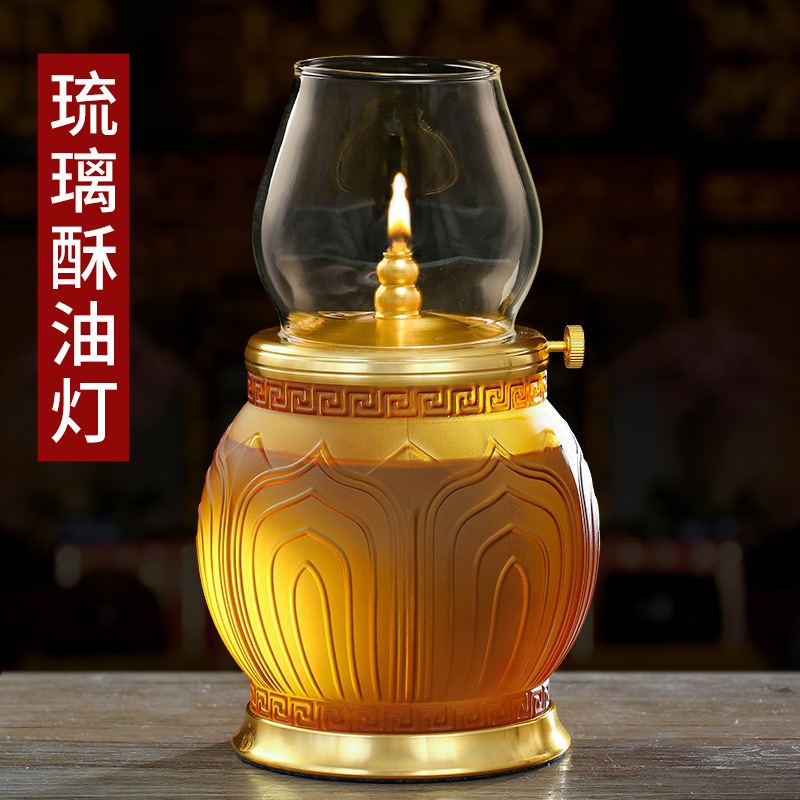 Imitation glazed oil lamp lotus crisp oil lamp home Changming lamp for Buddha lamp small lamp hood windproof Buddha lamp Su for lamp-Taobao