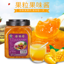 Jam Milk Tea Shop Special Fruity Beverage Concentrated Syrup Sweet Drink Raw Material 2 5L Multiple Flavors Optionnel