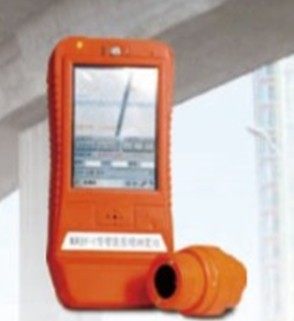 BJQF-A intelligent crack side width meter digital display camera crack width tester original