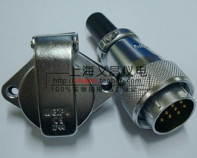WEIPU aviation plug connector WS28-16 core 17 core 20 core 24 core 26 core diamond socket ZG