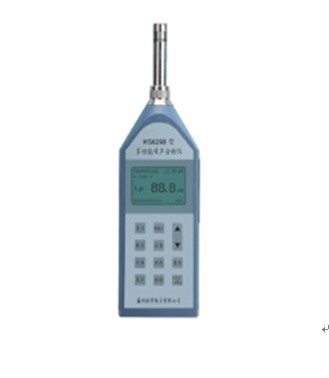HS6298 Multifunctional Noise Meter Digital Noise Meter Noise Level Meter