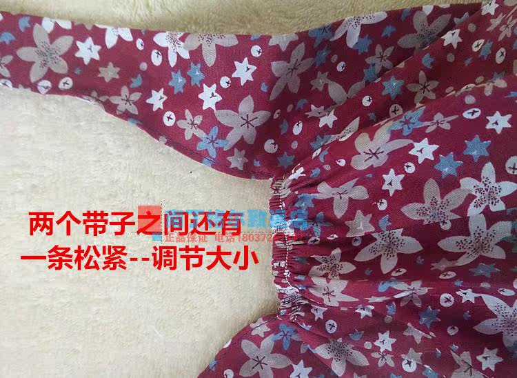 Uniforme infirmière - Ref 1856002 Image 12