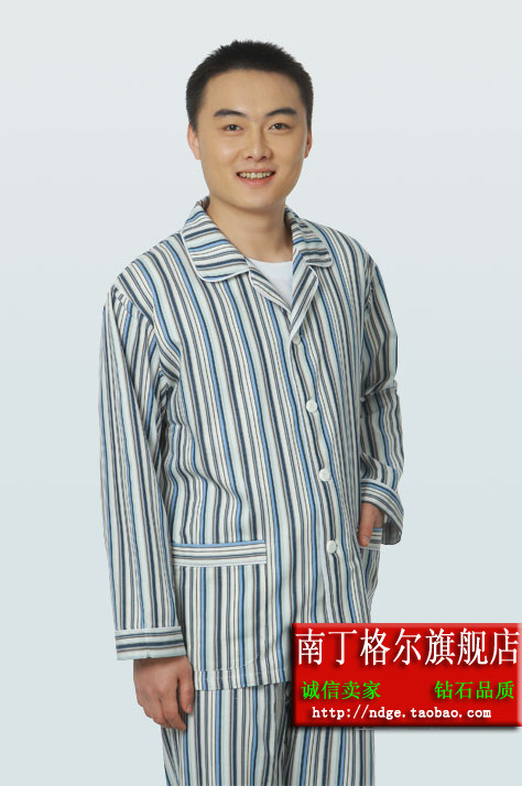 Uniforme infirmière - Ref 1857611 Image 11