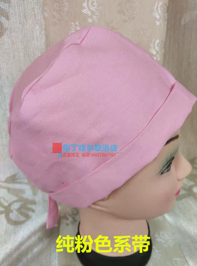 Uniforme infirmière - Ref 1856002 Image 51