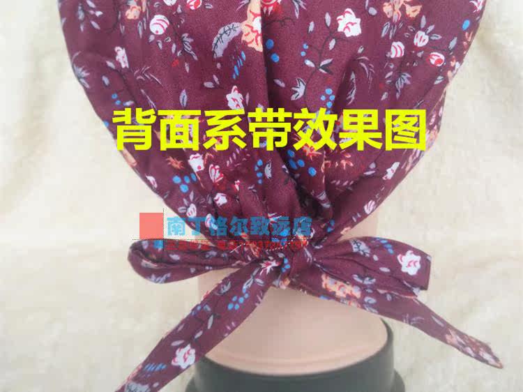 Uniforme infirmière - Ref 1856002 Image 10