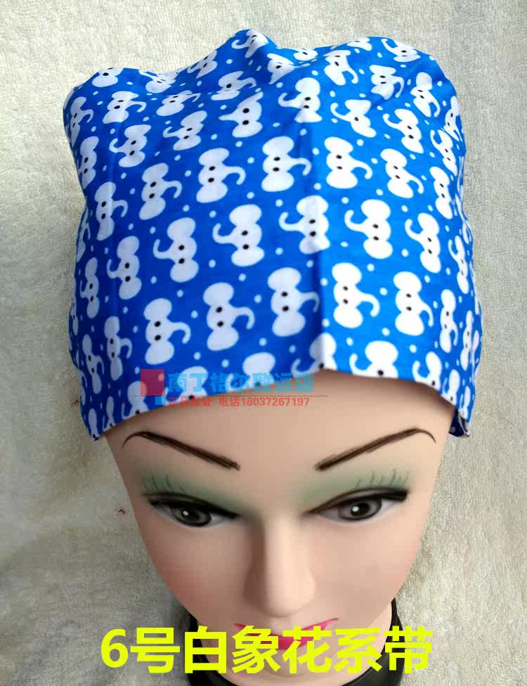 Uniforme infirmière - Ref 1856002 Image 44