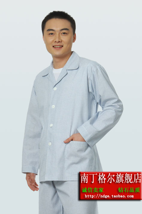 Uniforme infirmière - Ref 1857611 Image 12