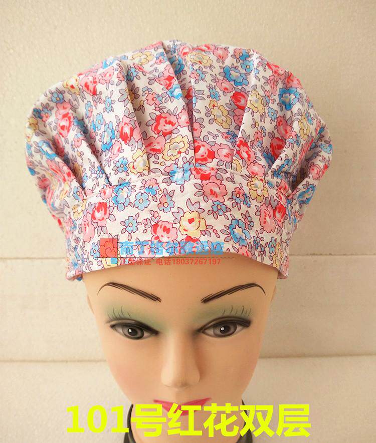 Tenue infirmière - Ref 1863536 Image 14