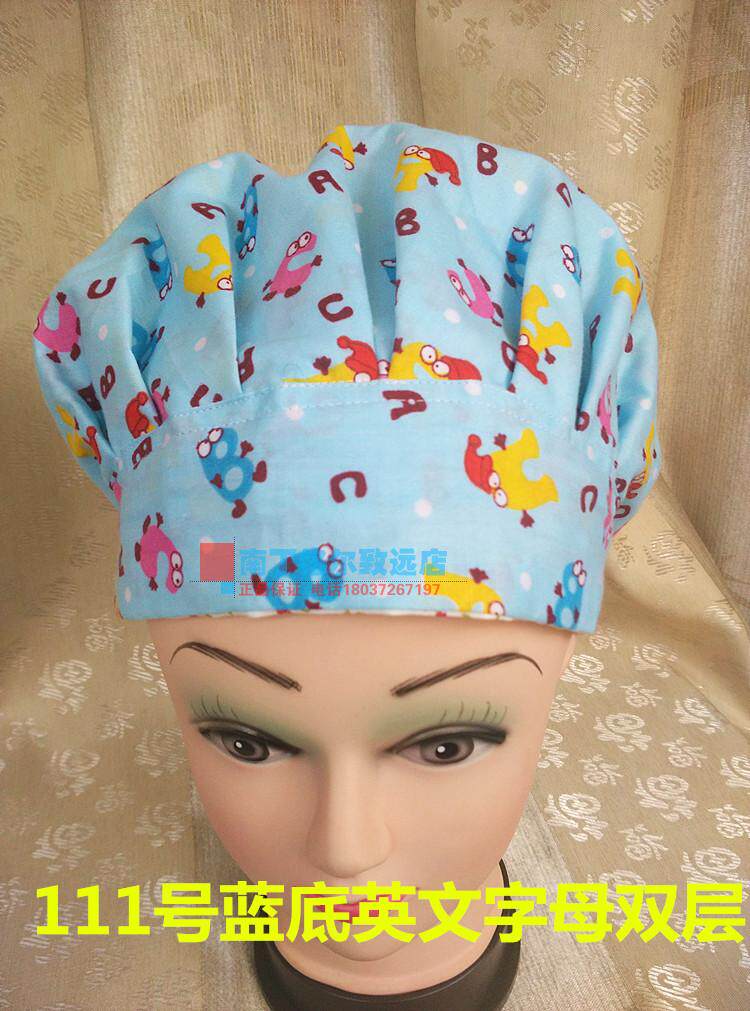 Tenue infirmière - Ref 1863536 Image 24