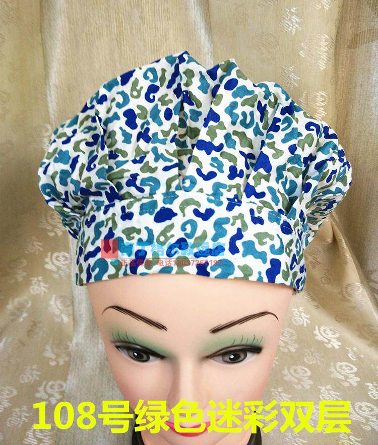 Tenue infirmière - Ref 1863536 Image 21