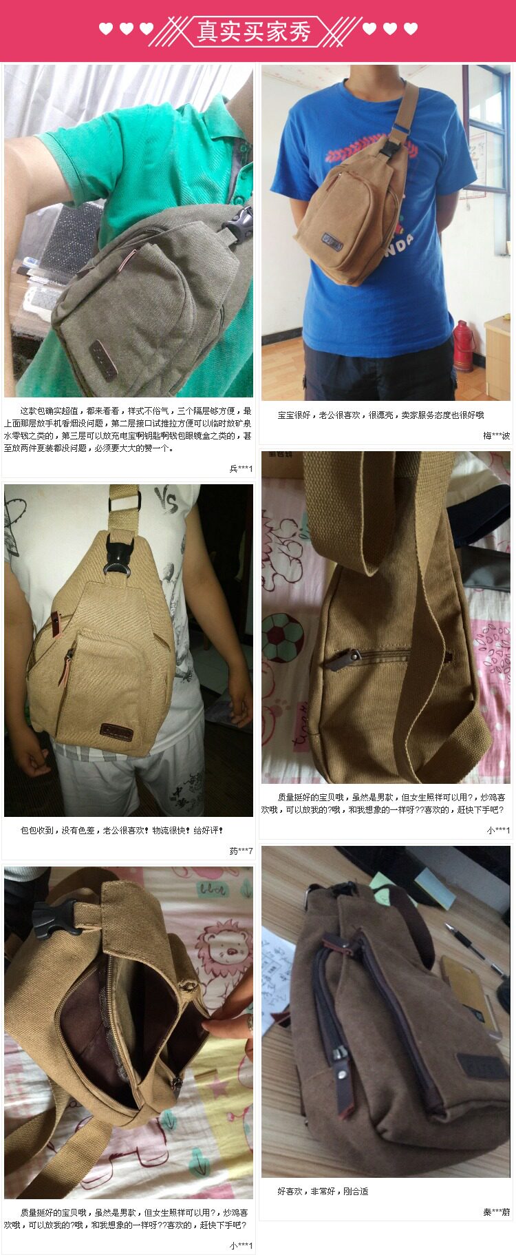 Sac pour homme - Ref 54043 Image 7