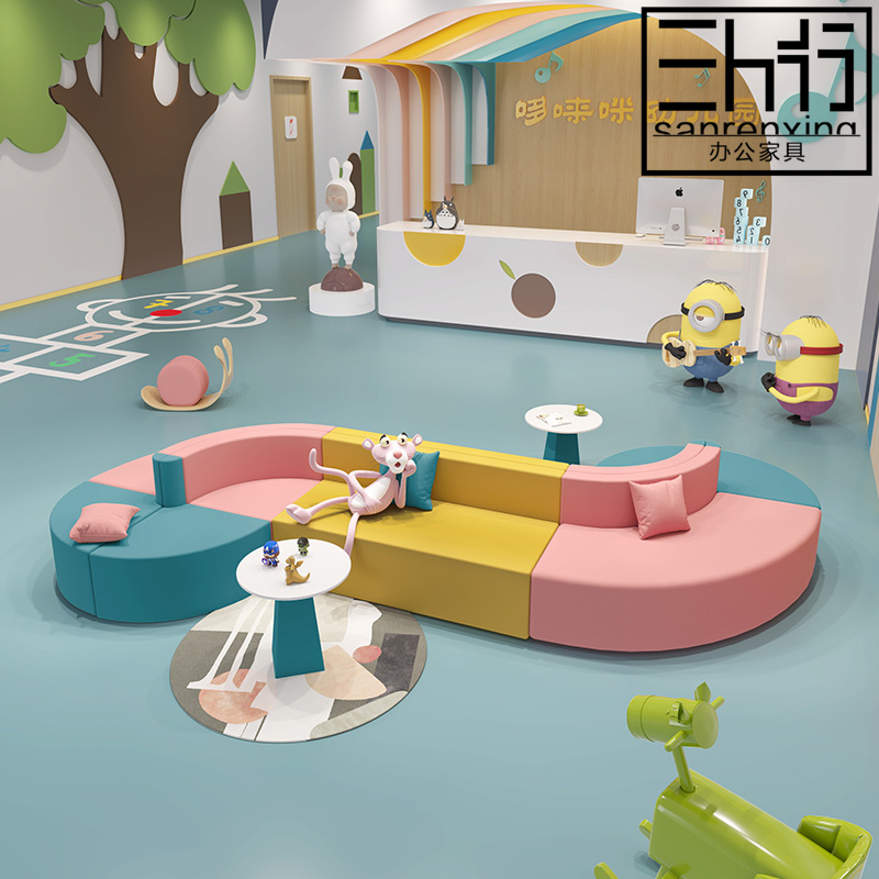 Creative Reception Clothing Office Chat Meeting Lounge Parents Waiting Zone Alien Tea Several Combination Sofa