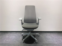 Haworth Harn Fern grey ergonomic office computer esports gray can lie adjustable rotating chairs