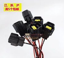 Digger God Just SK200 250330 210-8 Hydraulic Big Pump Solenoid Valve Plug God Steel Electronic Valve Joint