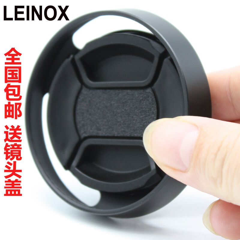 LEINOX 62mm Hollow Metal Lens hood for Fuji XF23 1 4 56 1 2 Send lens cover
