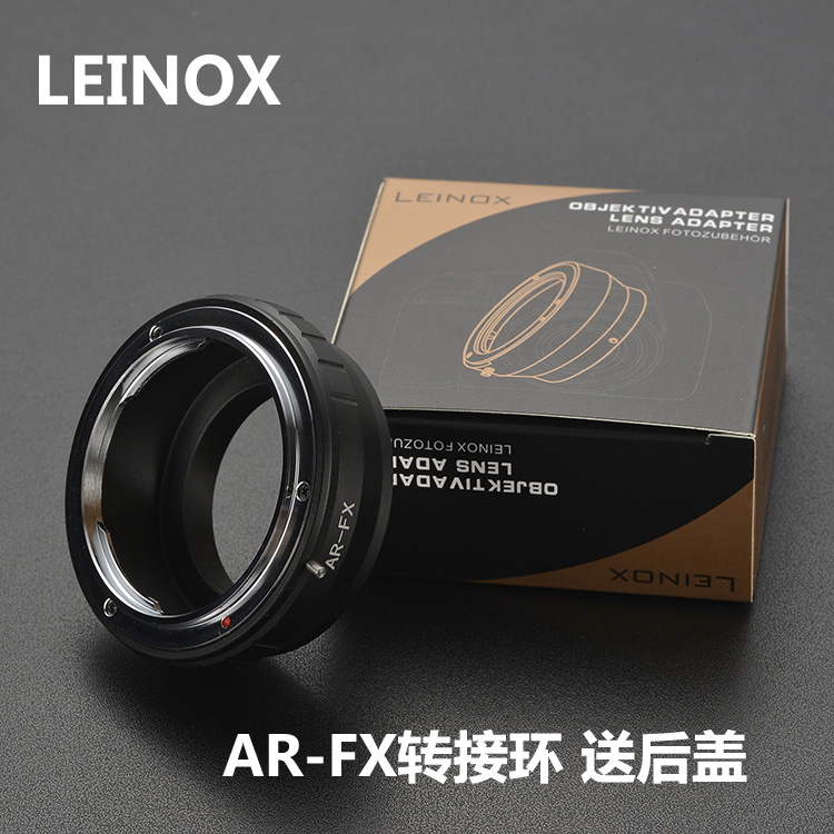 The German LEINOX applies the KONICA KONICA lens to pick up the Fuji XF bayonet AR-FX switching ring X-T1