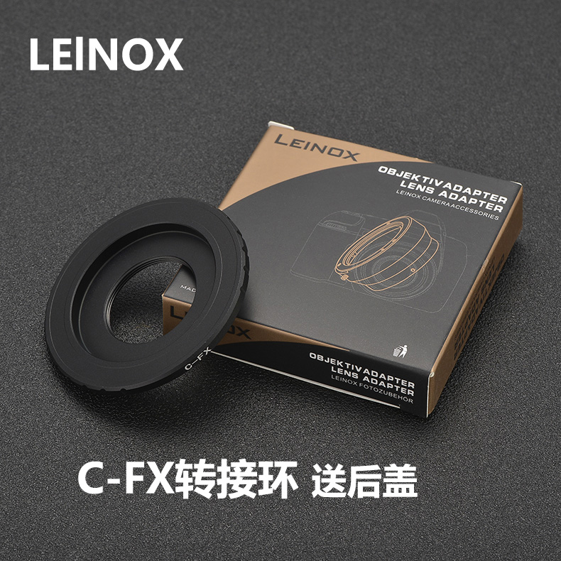 German LEINOX film head C CCTV lens to Fuji X-E1 FX micro-eye camera connecting ring C-FX