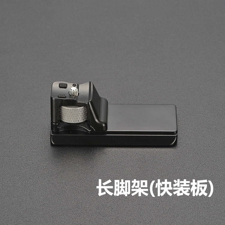 NEX FX M4 3 FX adapter ring special tripod LEINOX adapter ring quick-fitting plate tripod connecting seat