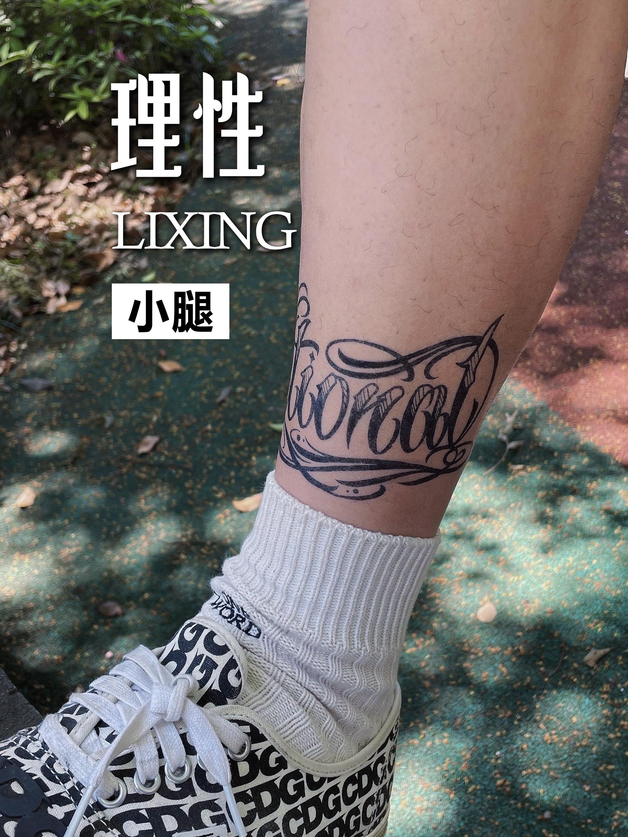 来评价一下我的脚部纹身！你们会怎么改？是一个新手学徒纹的，她刚开始纹脚，所以我让她拿我练手了:) 我个人很喜欢，但想听听大家的看法:, image size:2160x2880