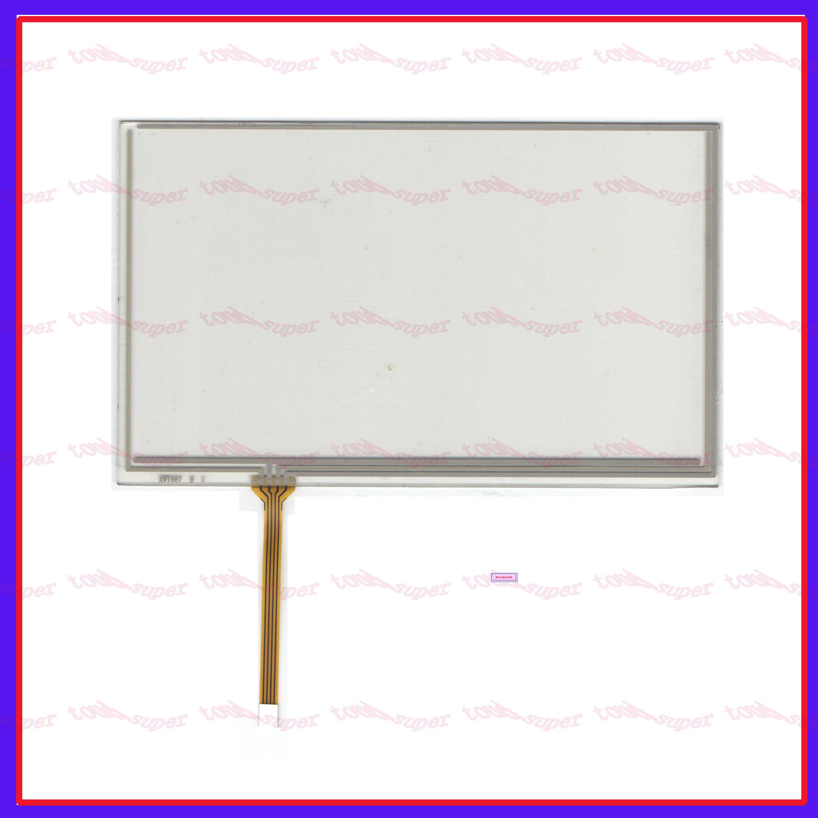 For Sander GPS RO-A210080-00 on-board navigation touch handwritten outside screen glass