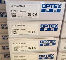 OPTEX Optox Opto-electric switch CDD-40N-IR brand new spot