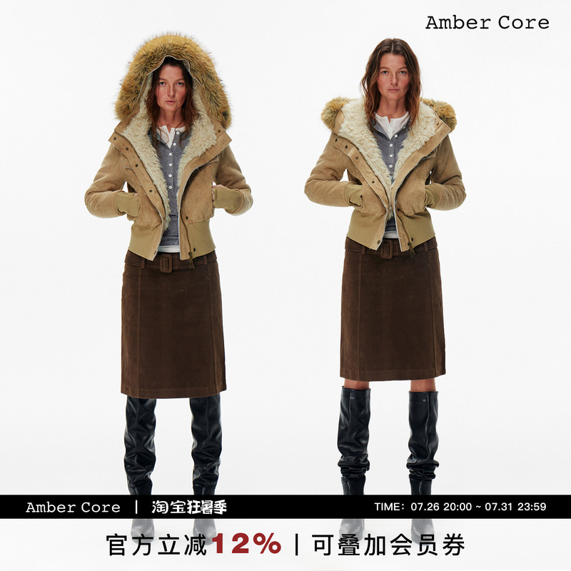 Amber Core Winter Khaki Retro Slim Suede Hooded Fur Collar Short Coat Jacket for Women