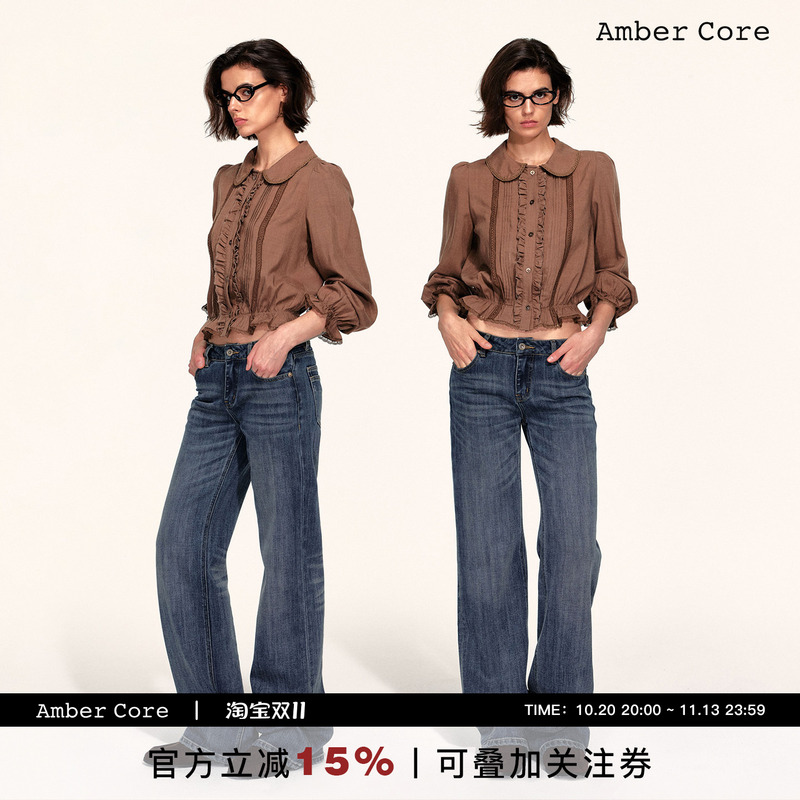 Amber Core 100% Lyocell Doll Collar Lace Trim Waist-Cinching Shirt for Women, Slim Fit Three-Quarter Sleeve Top Amber Core 100% Lyocell Doll Collar Lace Trim Waist-Cinching Shirt for Women, Slim Fit Three-Quarter Sleeve Top