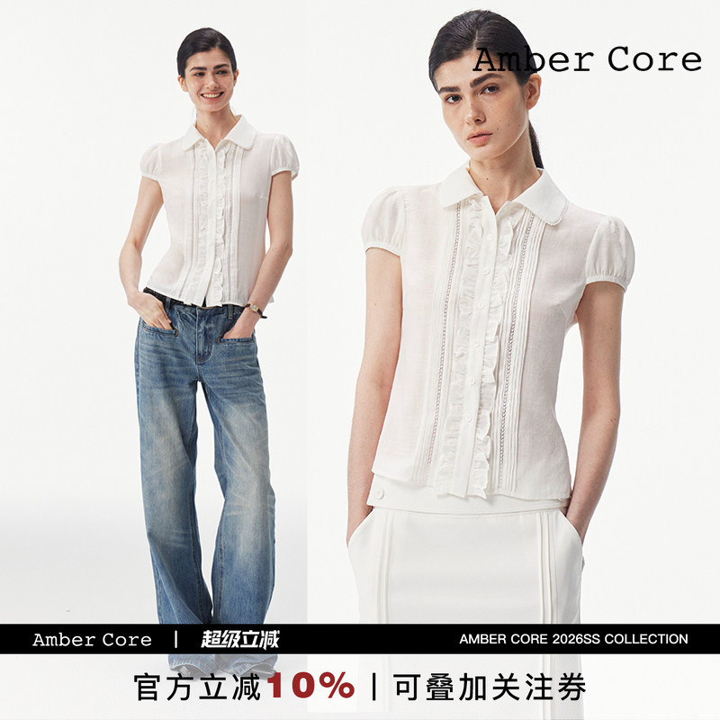 Amber Core 100% Tencel Micro Puff Sleeve Short-Sleeved Shirt Summer Doll Collar Waist Slimming Shirt Top