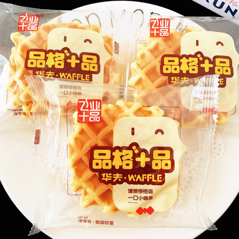 Feiye Pinge Ten-Pin Waffles Cake Children's Nutritious Breakfast Meal Replacement Afternoon Tea Pastries Snacks