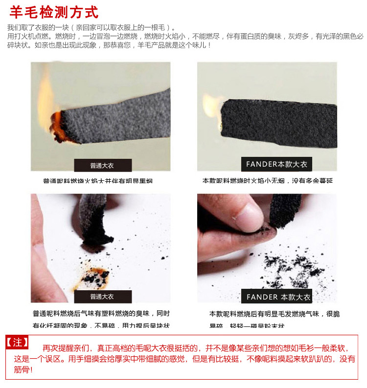 Mùa đông dày nam ve áo đồng phục quân đội Đức retro Áo len dài mỏng len đôi ngực thủy triều bomber nam