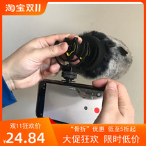 Suitable for DEITY D3 PRO microphone windproof sweater DEITY D3 PRO microphone windproof furry cover