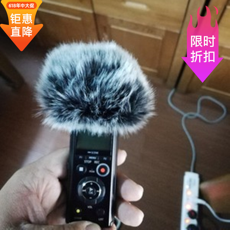 Suitable for TASCAM DR07 recording pen windproof hood windproof sweater dace DR07XDR07 sponge sleeve