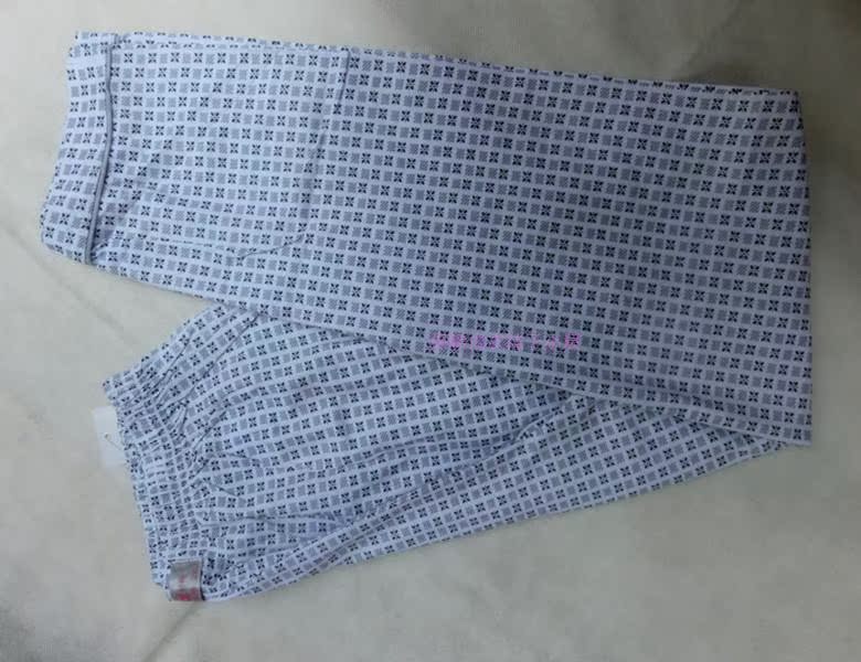 Pantalon pyjama - Ref 732098 Image 13