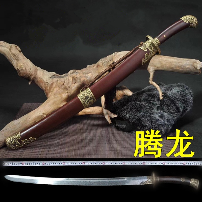 Dragon Springs City Integrated Treasure Knife Sword High Manganese Steel Short Knife Sword Embroidered Spring Knife Anti-Body Town Residence Don Cross Knife Cold Weapon unopened