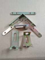 Integrated ceiling secondary top aluminum beam accessories semi-hanging accessories straight-angle code hanging hook