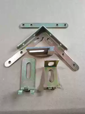 Integrated ceiling Two-stage top aluminum beam accessories for semi-hanging accessories Right angle code hanging parts Hook