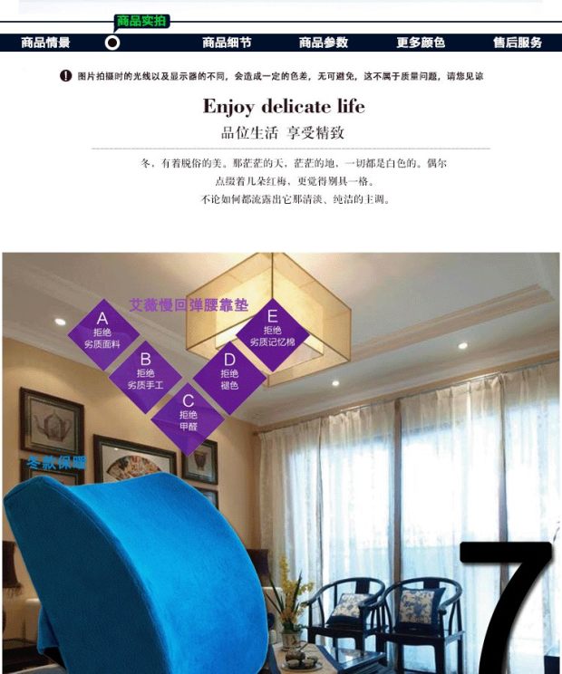 Bộ nhớ bọt eo văn phòng đệm lưng ghế đệm thắt lưng đệm eo đệm xe đệm vào mùa thu và mùa đông phụ nữ mang thai - Trở lại đệm / Bolsters Gối văn phòng 2 trong 1