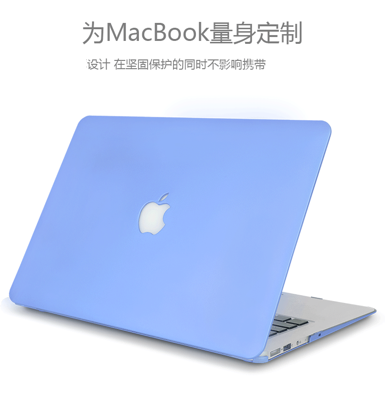 Mac apple máy tính xách tay pro13.3 vỏ bảo vệ macbook máy tính air13 inch shell 12 bộ của 15 phụ kiện