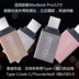 máy tính Macbook Pro13 Lei Li 3 3 Lightning USB adapter chuyển đổi loại C USB3.0 máy tính xách tay - USB Aaccessories quạt tích điện mini cầm tay USB Aaccessories