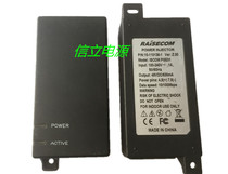 Riesconda PSE01 100 trillion POE Power Supply Module 48V630MA Wireless ap Camera Switch Bridge Electric