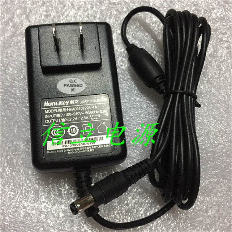 Original fit diddy spp-100 power supply adapter HKA02107225-1A 7 2V2 5A POS machine charger