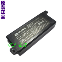  Huawei Gigabit POE power supply module W0ACPSE14 hka04854007-8b 54V0 65A W0ACPSE