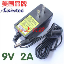  Philips 30086LED eye protection table lamp LED control device power supply FPS018CNA-090150 Adapter