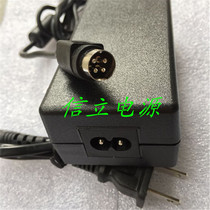  Hikvision hard disk video recorder power supply CWT4 pin PAA060F 12V5A4 core