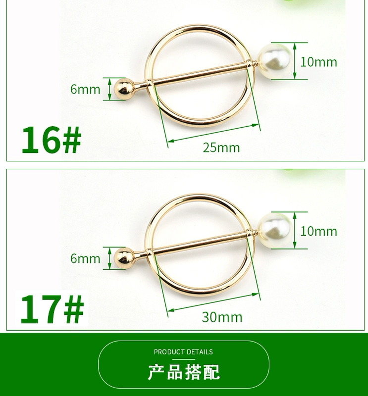Pin khóa ngọc trai trang trí phiên bản Hàn Quốc của quần áo chống trâm cài pin khóa móc áo choàng len khóa hoang dã