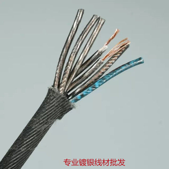 美国进口西电黑油浸布包 7芯玫瑰金电源线喇叭线机内线纯铜信号线