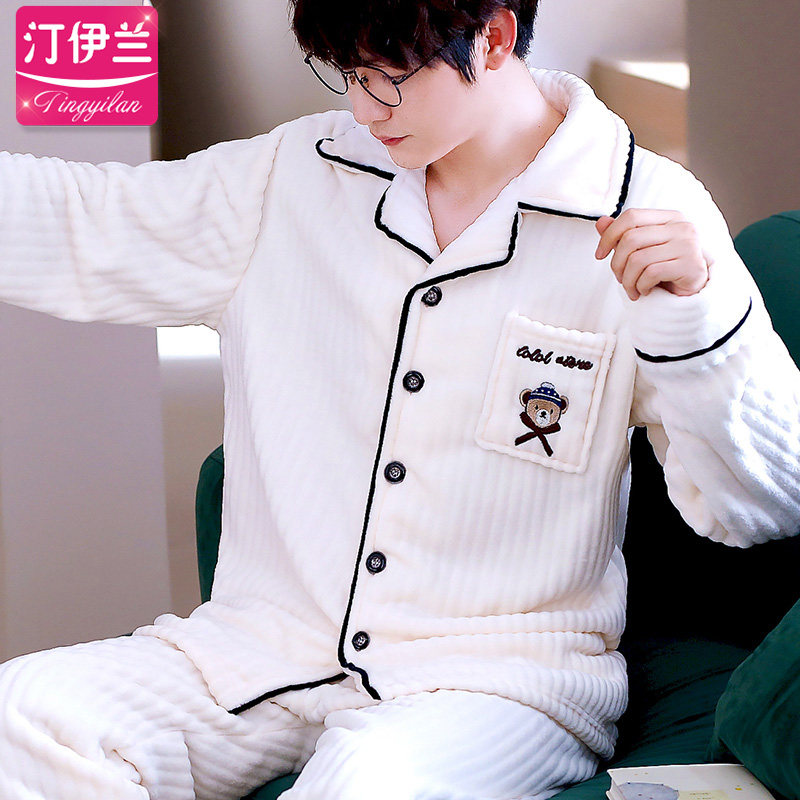 Tine Iran Brands Men's Thickened Flannel Winter Suit Home Conserved Long Sleeves Gushed Warm 2023 New-Taobao