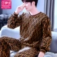 ТЕРКА Круглой шеф SET-Fashion с двумя флагом.